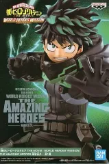 【中古】フィギュア 緑谷出久 「僕のヒーローアカデミア THE MOVIE ワールド ヒーローズ ミッション」 THE AMAZING HEROES-緑谷出久-