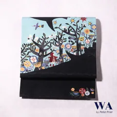 人間国宝 二塚長生 落款入 手描き友禅 魚の図 京袋帯 一重太鼓 紬地 正絹