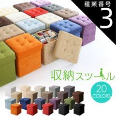 IDC 大塚家具 レザー オットマン スツール アイボリー - メルカリ