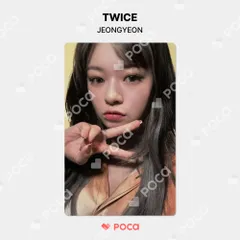 TWICE ジョンヨン With YOU-th 事前収録 トレカ TWICE ジョンヨン With you-th 封入トレカ 2枚セット - メルカリ