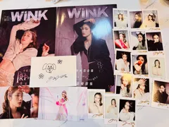 中村ゆりか　ポストカード3枚入り　2セット 商品詳細ページ | Artist Goods Store | 【中村ゆりか】ポスト