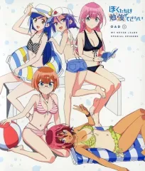 2025年最新】ぼくたちは勉強ができない同梱版の人気アイテム - メルカリ