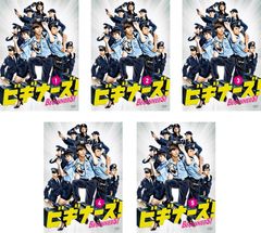 極美品 激レア ビギナーズ！DVDBOX 6枚組 国内ドラマ - メルカリ