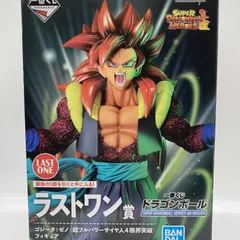 2025年最新】ゴジータ ラストワンの人気アイテム - メルカリ