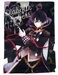 DIABOLIK LOVERS 無神ルキ 限定くじ A賞クッションカバー - メルカリ