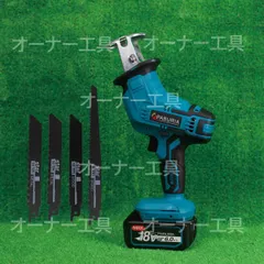 2024年最新】レシプロソ 189の人気アイテム - メルカリ 