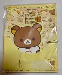リラックマベーカリー　レターセット　リラックマ　便箋封筒
