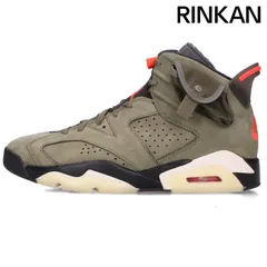ナイキ ×トラヴィススコット Travis Scott AIR JORDAN 6 RETRO