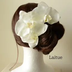 胡蝶蘭3輪のシンプルな髪飾り◇結婚式◇成人式◇和装◇卒業式◇袴◇ウェディング◇ブライダル◇ウエディング
