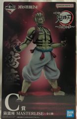 BANDAI SPIRITS 이치 반 쿠지 귀멸의 칼날 상현의 참 C상 猗窩座 MASTERLISE