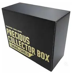 プレシャスコレクターボックス ソード&シールド BOX ポケカ ポケモンカード トレーディングカード ピカチュウ キラ