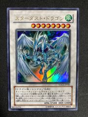 遊戯王　ブラック・ローズ・ドラゴン　英語　TIN 缶 コナミデジタルエンタテインメント 【遊戯王/英語版】ブラック