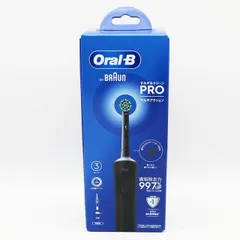 最終お値下げ　新品未使用　Oral-B 2025年最新】ブラウンオーラルbの人気アイテム - メルカリ