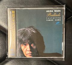 DU特典ボックス付き】ジョン・レノン & ヨーコ・オノ 「紙