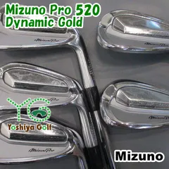 2024年最新】mizuno pro 520の人気アイテム - メルカリ