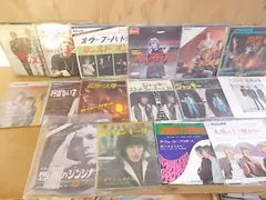 epx5234　【ALIDA　レコード】【未確認】　ザ・ウォーカーブラザーズ　EP16枚セット