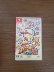 パワプロクンポケットR 50セット パワプロクンポケットR』本日発売！10年ぶりに大復活!! | 株式会社