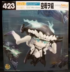 グッドスマイルカンパニー 艦隊これくしょん 艦これ ねんどろいど 空母ヲ級 423