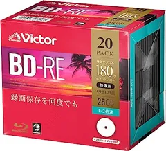 2023年最新】bd-re 25gb 20枚の人気アイテム - メルカリ