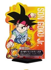J賞 ACLLECT -ドラゴンボール- ～究極バトル編～/孫悟空Jr.(GT)/一番くじドラゴンボールVSアルティメット/新品 未開封