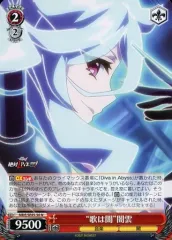 2025年最新】ヴァイス マクロス デッキの人気アイテム - メルカリ