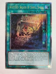 強欲 Greed mtg レジェンド mtクラス - メルカリ
