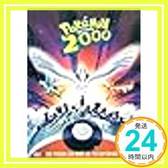 Item thumbnail for item 87f78f99-d389-48d0-91a0-8a586bb70620