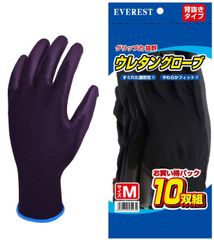 Item thumbnail for item 4256ca15-bcca-446c-99f3-f9f9d78261da