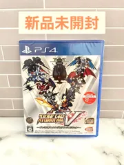 スーパーロボット大戦V プレミアムアニメソング＆サウンドエディション PS4