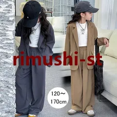 卒業式 パンツスーツ 女の子 スーツ 卒服 小学生 小学校 パンツ ロングパンツ マニッシュパンツスーツ 150 160 170cm スーツ 発表会 小学生