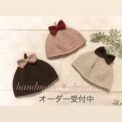リボンが可愛い♡あったかどんぐり帽子