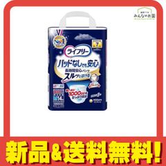 Item thumbnail for item edbbf7d2-5910-4f35-ae2e-6851e849b7d5