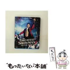【中古】 グレイテスト･ショーマン 2枚組ブルーレイ＆DVD [Blu-ray] / 20世紀フォックスホームエンターテイメント