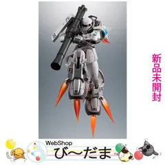 2024年最新】ROBOT魂 機動戦士ガンダム MS-06R-1A 高機動型ザクⅡ ver