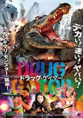 RG37 頑張れチャンミ! 全41巻セット（DVD）　新品未開封 Amazon.co.jp: RY-20880サイズ 子連れ狼 DVD BOX 第一部～第二部