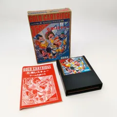 【新品】メイズウォーカー　マスターシステム/マークⅢ用ソフト Untitled