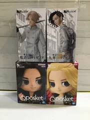 【P2-48】◇ 東京リベンジャーズ　フィギュア　4点セット　まとめセット