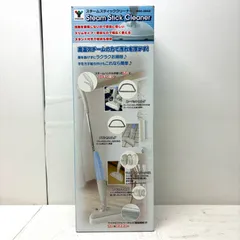 2025年最新】YAMAZEN SSC-280Zの人気アイテム - メルカリ