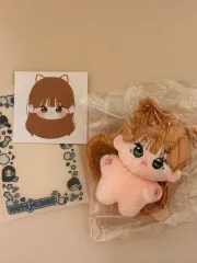 【新品未開封】NJZ へリン ぬいぐるみキーホルダー Complexcon 新品未開封】NJZ へリン ぬいぐるみキーホルダー Complexcon