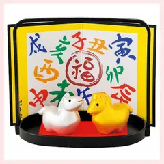 干支置物　開運　金銀福午（手提げ盆）　◎2個目～大幅値引き対象商品　※オブジェ,開運,縁起物,伝統,和風,リーズナブル,レトロモダンお正月,迎春,品数豊富,うま,馬,飾り,新年,2026年,令和8年,陶器,可愛い,かわいい,白馬,レパートリー,個性的,定番