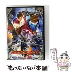⭕️美品⭕️仮面ライダーキバ DVD 12枚セット 特典カード付き 非レンタル盤 Amazon.co.jp: 仮面ライダーキバ DVD全12巻セット : DVD