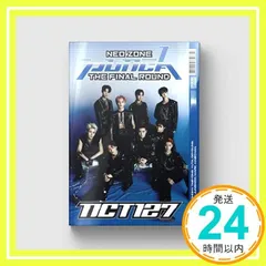 NCT #127 Neo Zone: The Final Round(VOL.2 REPACKAGE/輸入盤