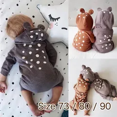 残りわずか ベビー キッズ バンビ カバーオール ロンパース 撮影 グレー 70  ハロウインクロース 女の子 男の子 男女兼用 仮装 コスチューム 子供用 キッズ パーティー 変装 コスプレ ブラウン グレー バンビ 着ぐるみ イベント 出産祝い プレゼント