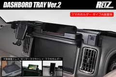 2024年最新】DA64V 小物入れの人気アイテム - メルカリ