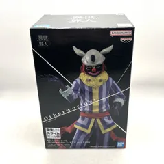 2026年最新】Otherworlderの人気アイテム - メルカリ