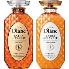 【新品・即日発送】Diane ダイアン シャンプー&トリートメント保湿成分補修成分 ストレート フローラル&ベリーの香りパーフェクトビューティ エクストラストレート セット 450ml×2