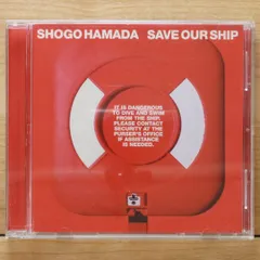 国内盤CD★浜田 省吾/Shogo Hamada■ SAVE OUR SHIP 【SRCL5140/4988009514093】L06214