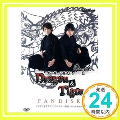 Item thumbnail for item 696e298d-4a58-4e54-9f09-411ccda45a3b