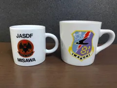 【自衛隊マグカップ3個セット】陸・海・空「DeAGOSTINI」オリジナル非売品 海上自衛隊 部隊マーク入りマグカップ | 澎湃館(hohaikan)