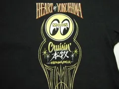 2025年最新】ムーンアイズEの人気アイテム - メルカリ